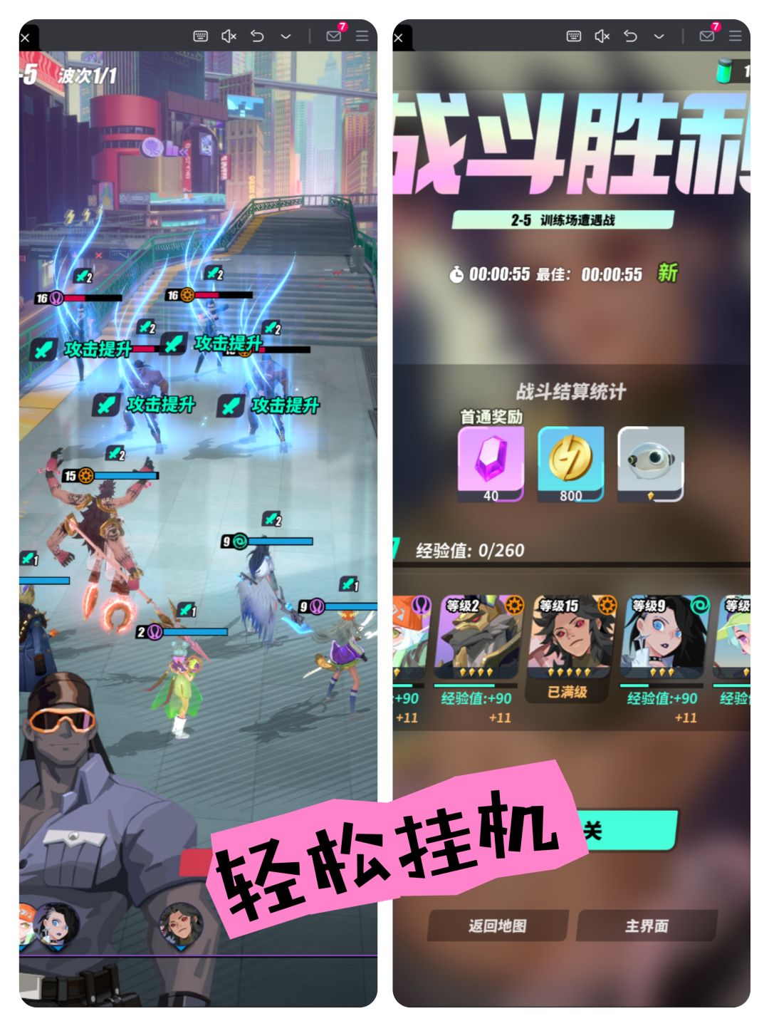 免费解锁🎁！这些码别忘记领啦！ 3