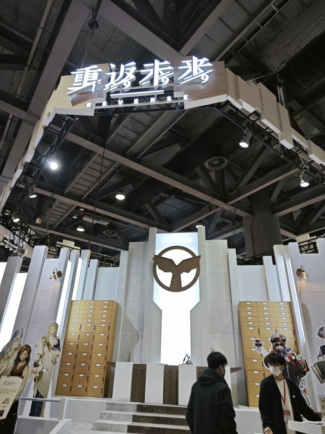 重返未来萤火虫冲鸭!!!! 1