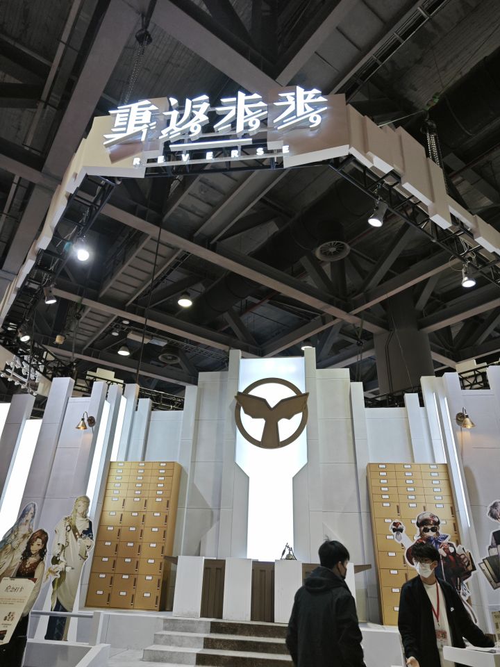 重返未来萤火虫冲鸭！！！！截图