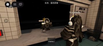 传一点嗯，这样！点进看下载方式