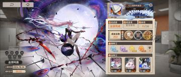 新月同行这么好的游戏怎么就……