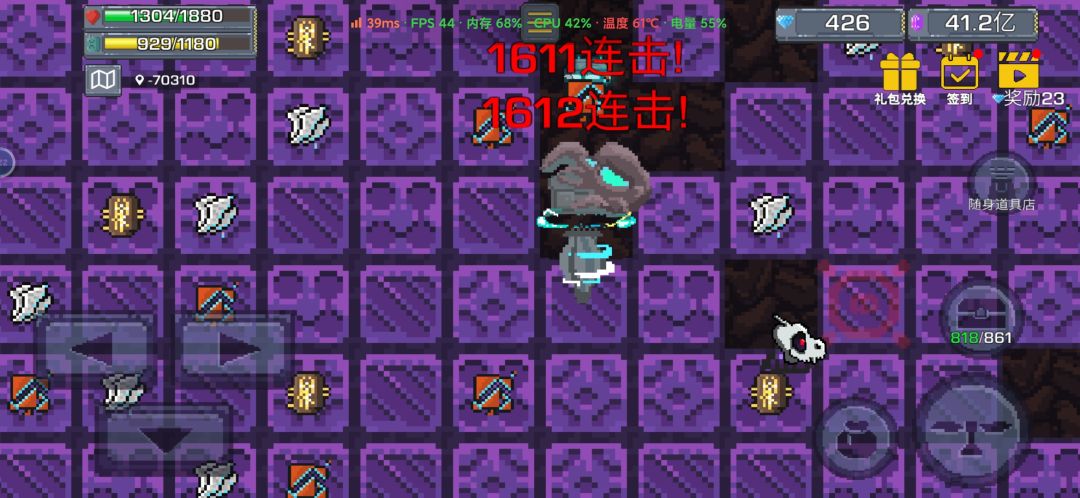 动态图片 3