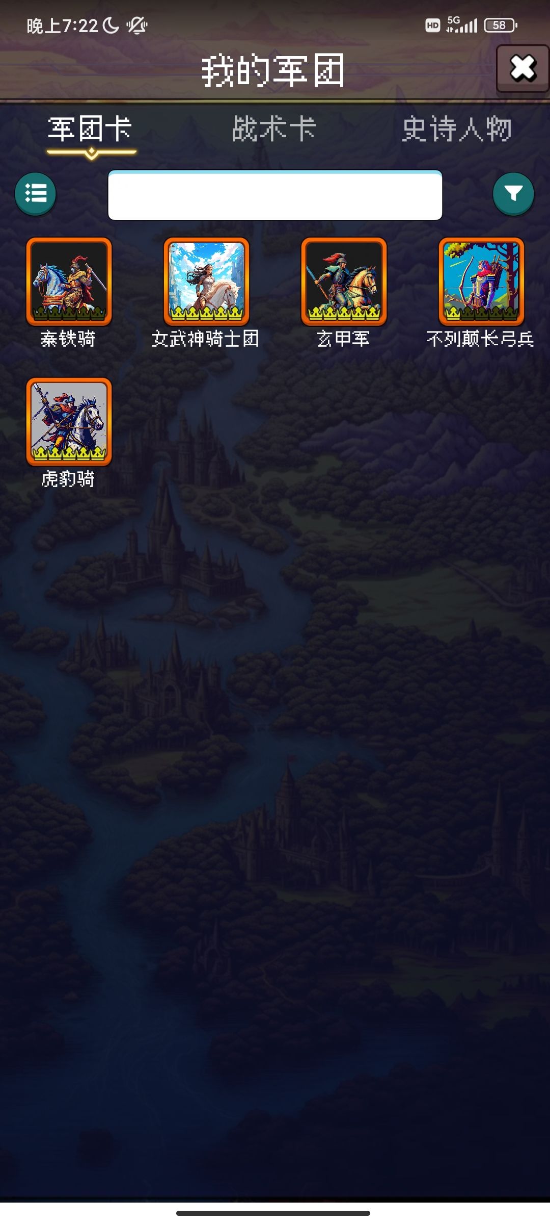 论坛打卡第3天 1