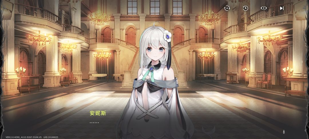 安妮斯话最少的一集 4