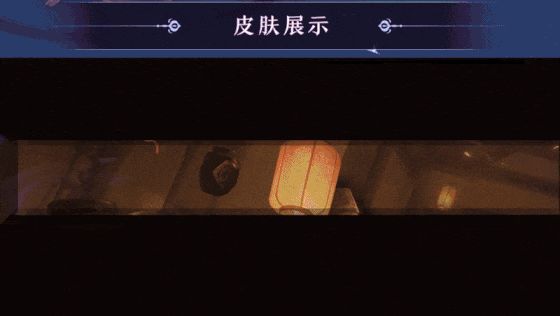 加强钟无艳迫在眉睫截图