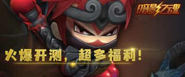 《暗影之魂》『资料库』深渊场景先睹为快！