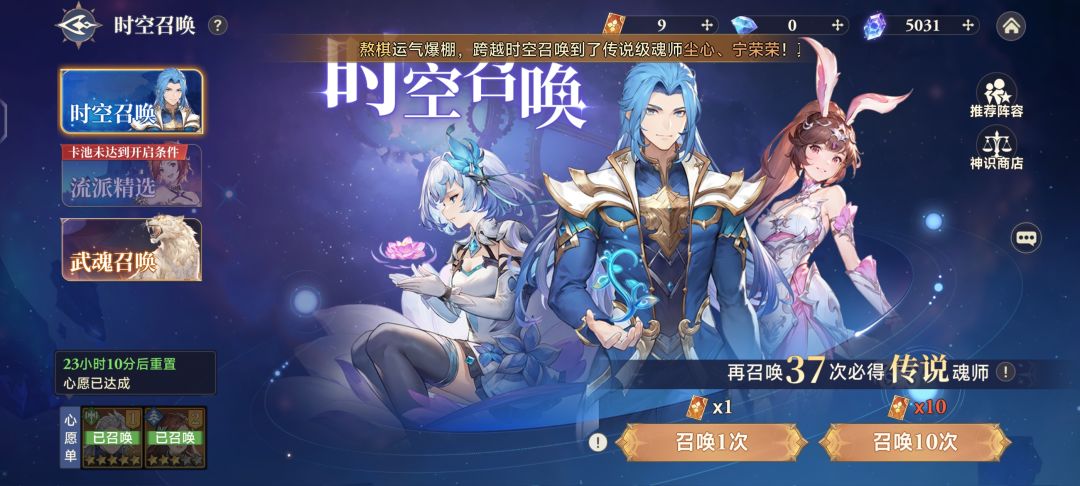 又一次双金 2