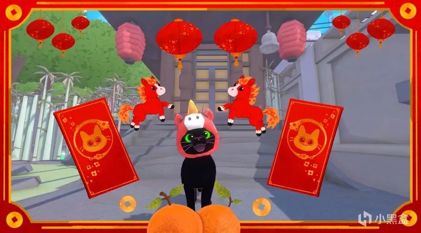《小猫咪大城市》迎新春,“火马年”上线! 4