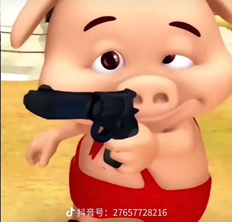 唯一买的，还背刺 2