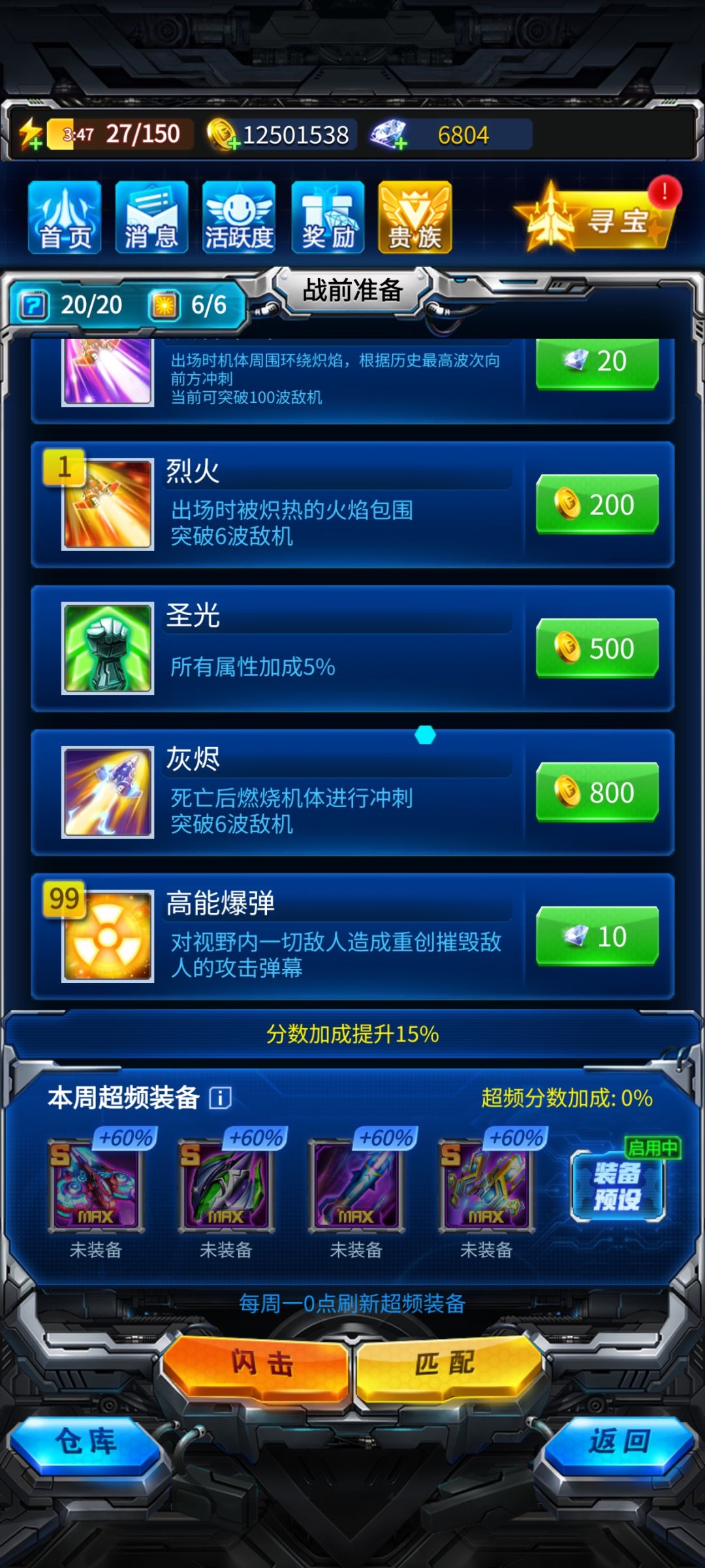 什么鬼 1