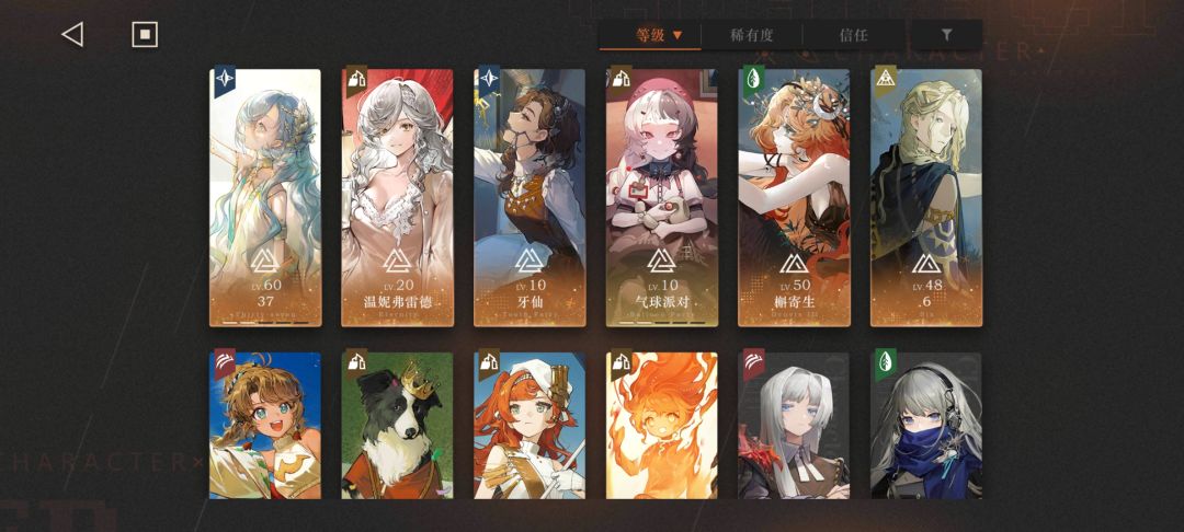 求大佬指点江山 2