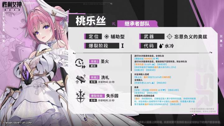 200抽无货(悲)截图