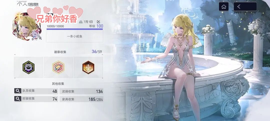 礼貌粗~ 1