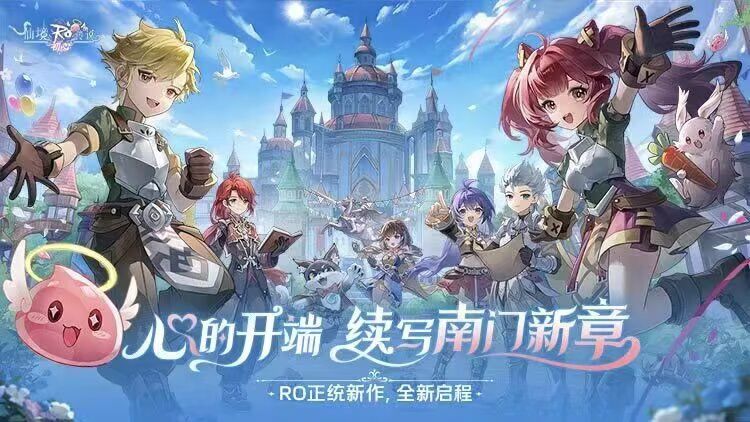 【脑洞共创赛道】 全新家园休闲玩法脑洞 3