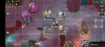 这样占位放技能，能全成就