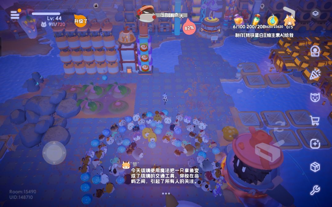 这个移植点还真是符合描述的一言难尽啊 1