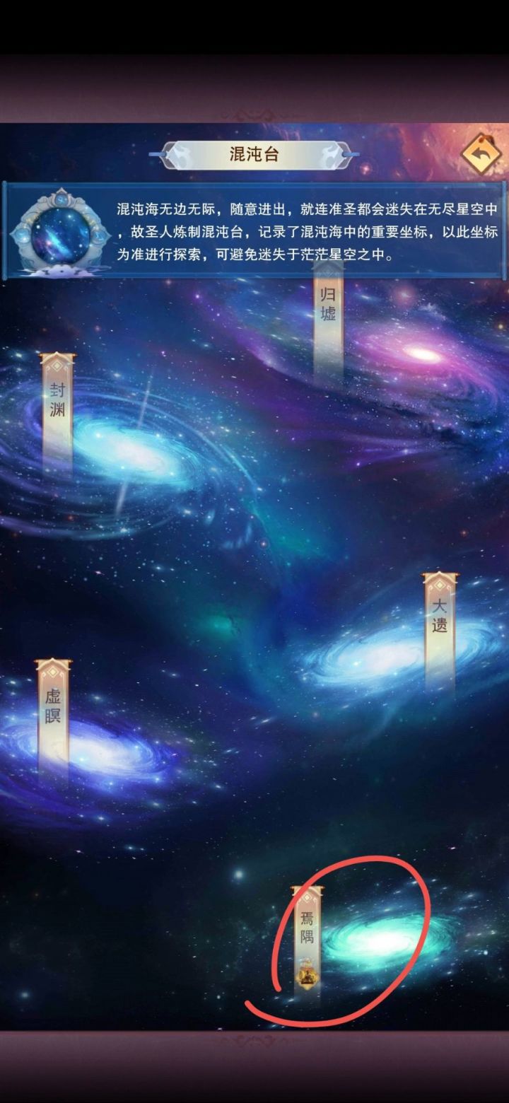 这个怎么领，领啥了截图