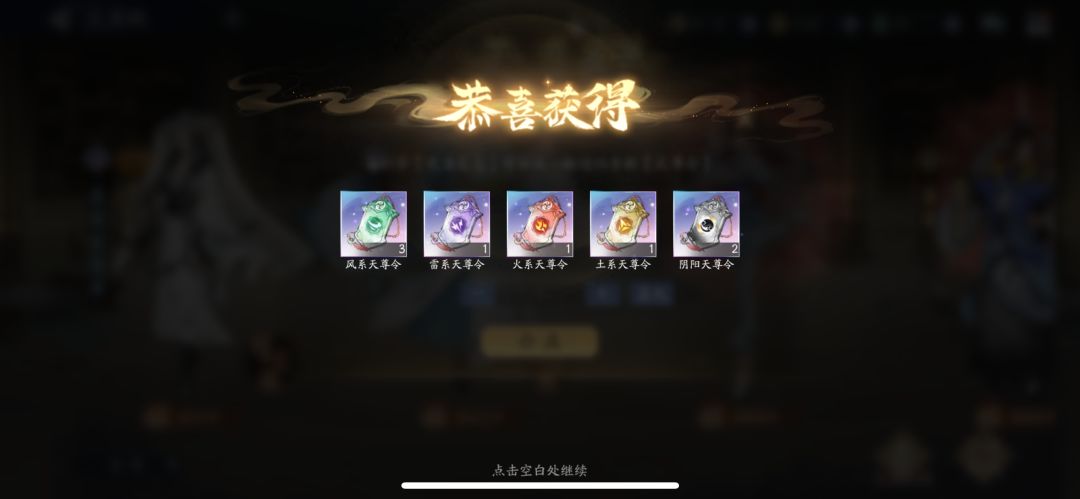 又是新的一个月啦 2