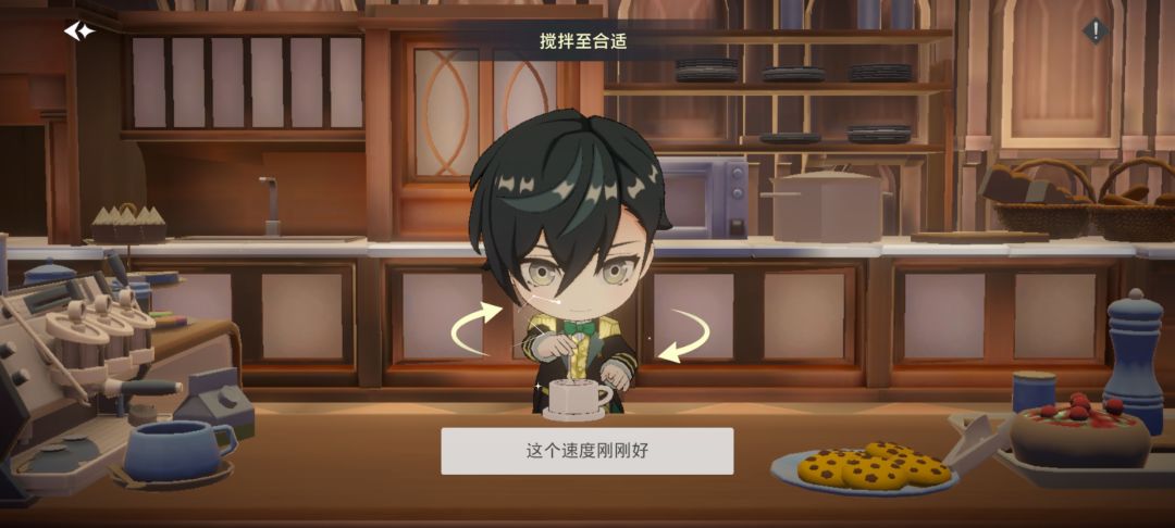 【调调测试】#互动日常#饮料制作攻略 3