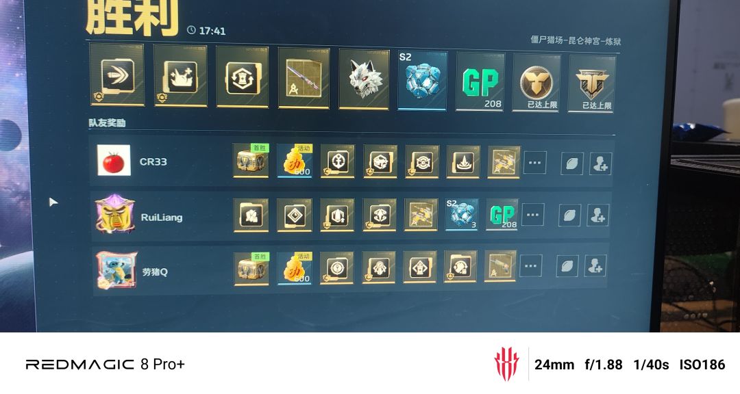 过了几个小时打了又有一个 1