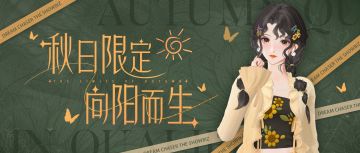 这么可爱阳光的女明星，是吃向日葵长大的吗？