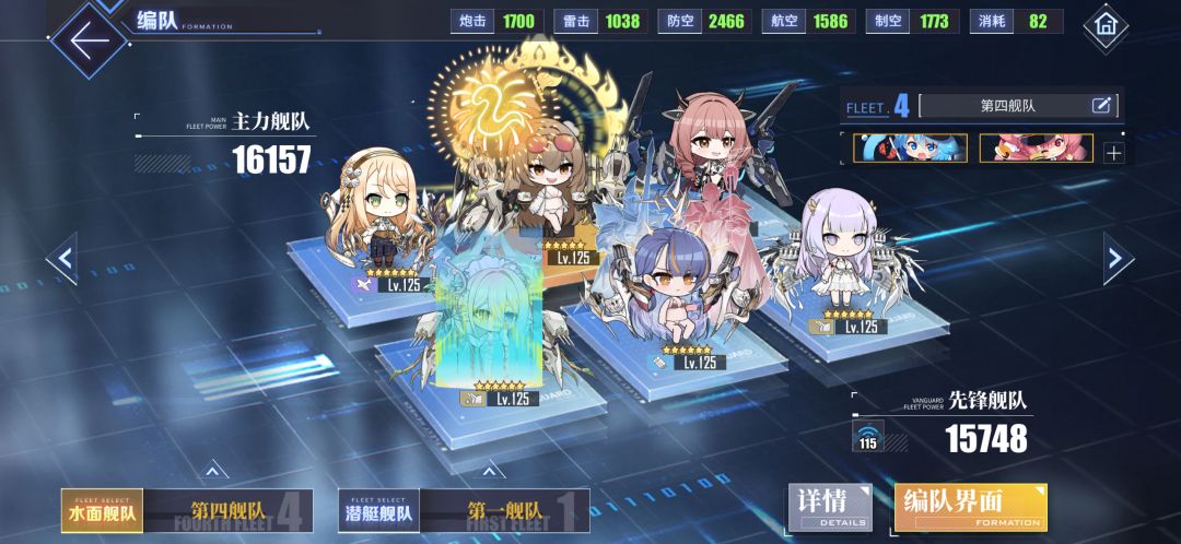 打完14图,坚持每天打捞鸡腿堡 3