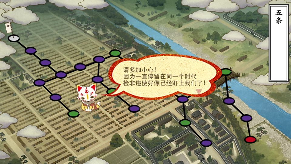 把检非开到8-4了还能捞下泛尘 1