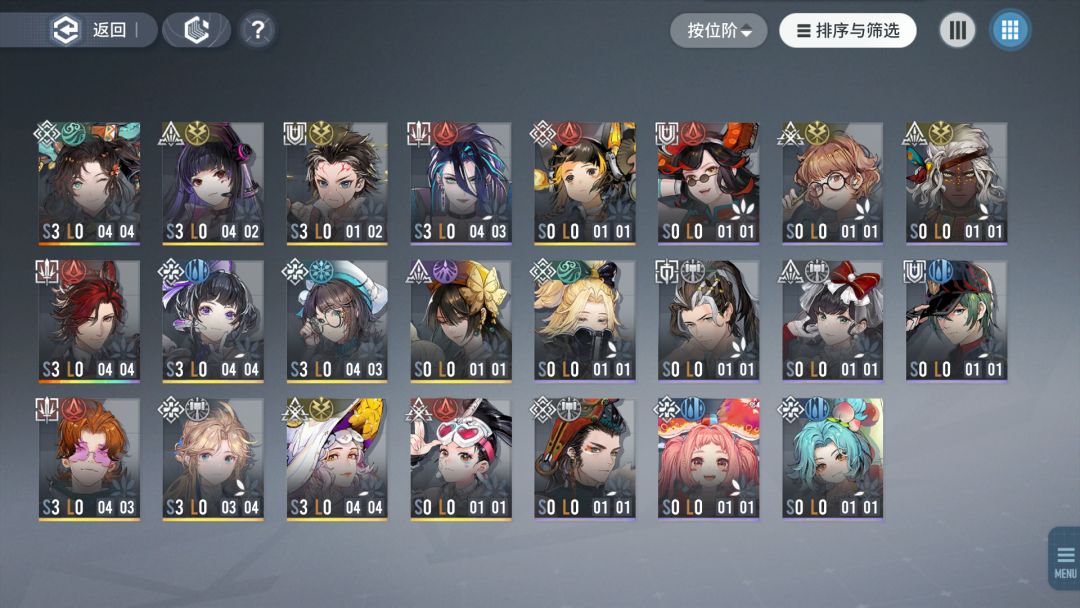 新手求助 30抽选谁 1