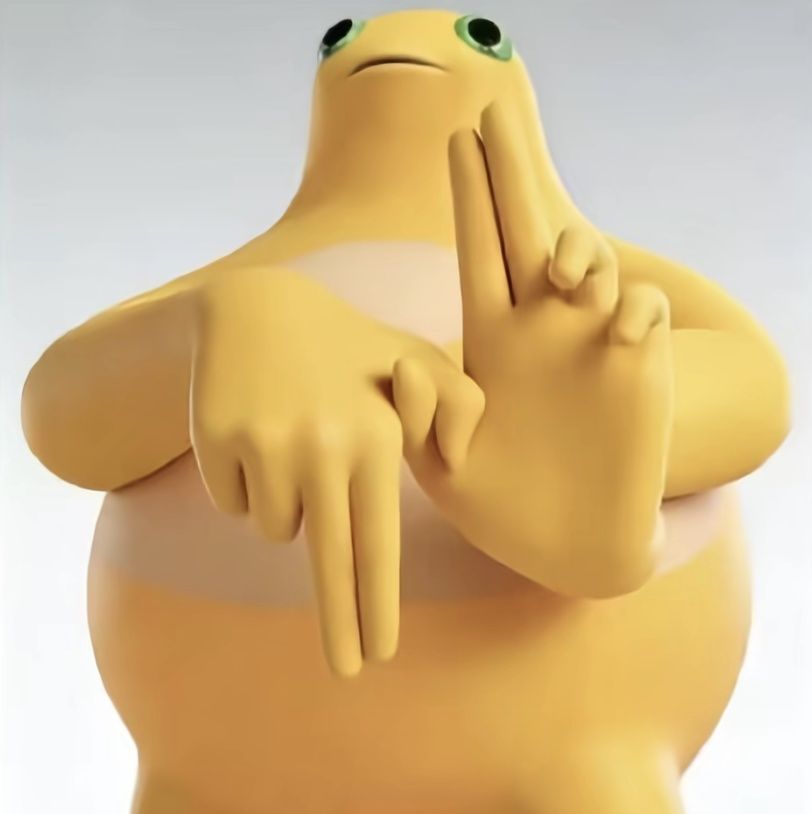 此乃何物 2