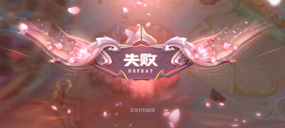 王者的浪漫 1