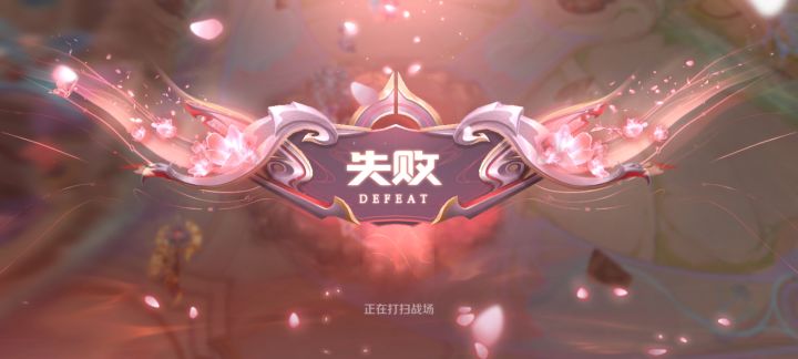 王者的浪漫截图