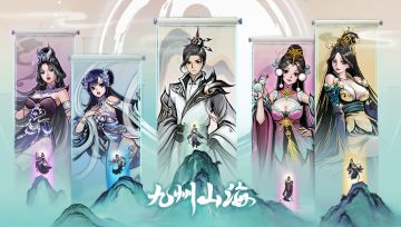 「太初测试」资格发放完成