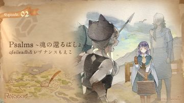 【V2.7版本更新预告】Episode2-无奈的分离