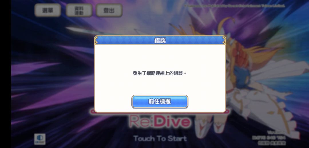 动态图片 8