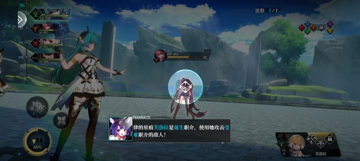 什么情况截图