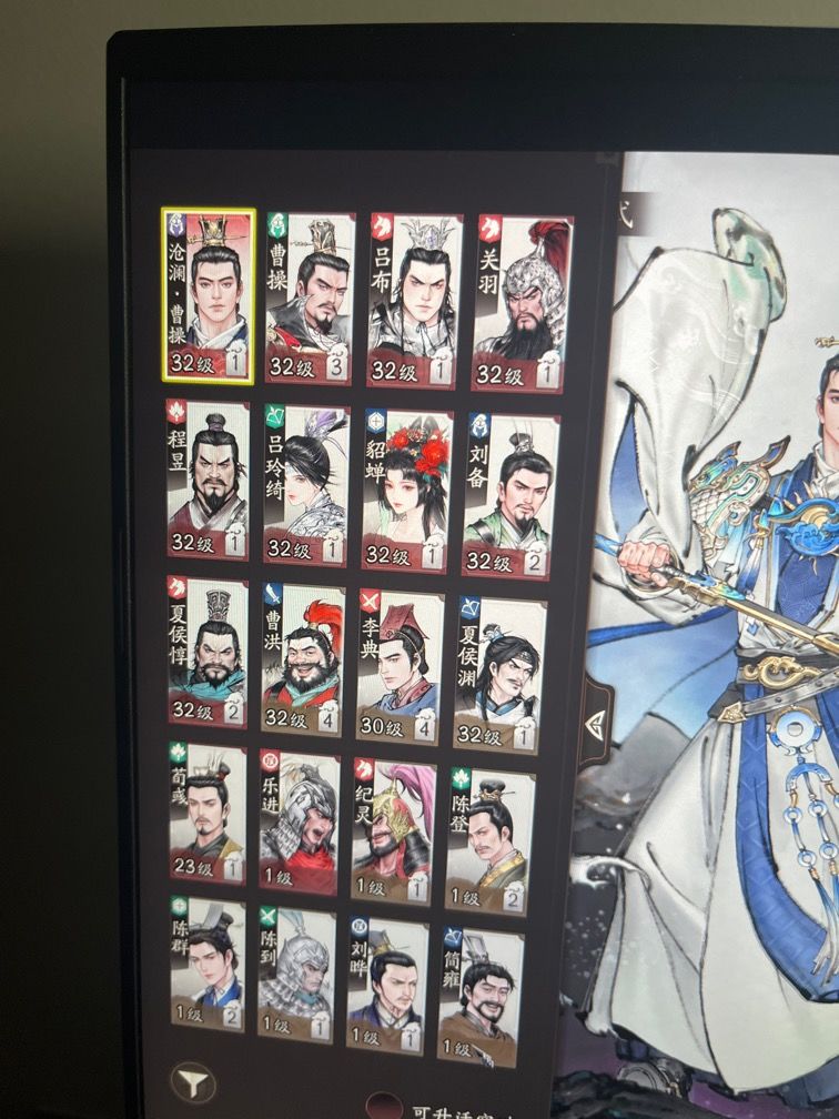 六选三还需要抽吗? 3
