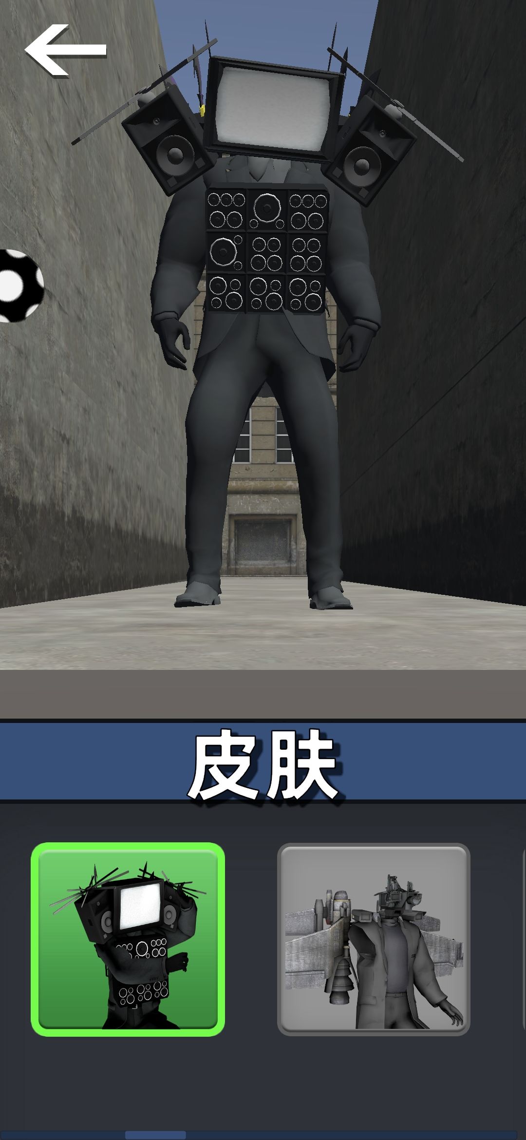 动态图片 6