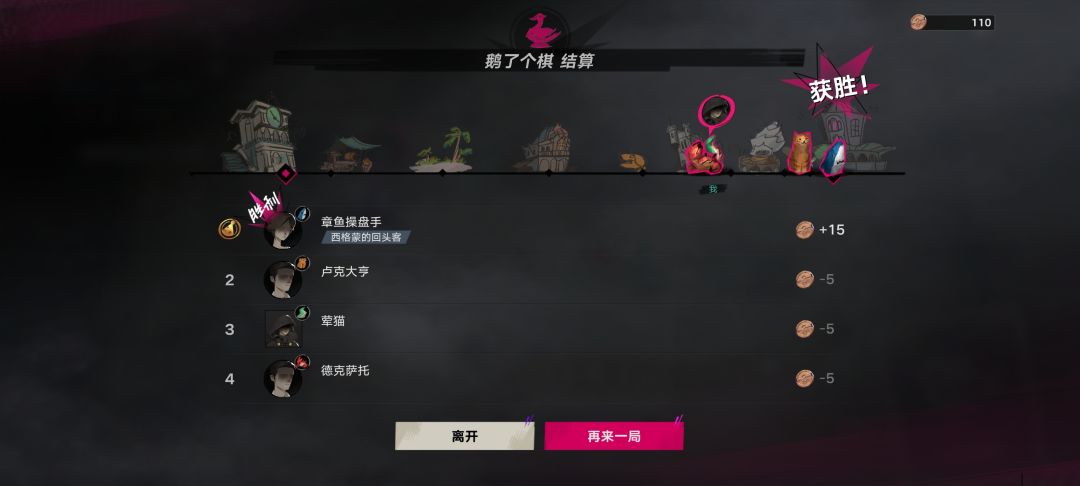 迷茫 1