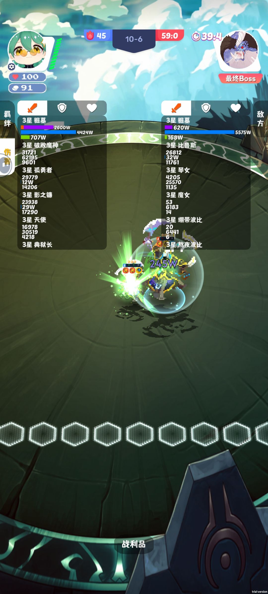钢门永存! 2