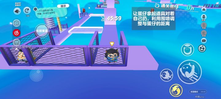 向大家推荐个图截图