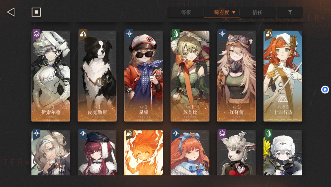 有佬帮忙看看自选选什么吗 2