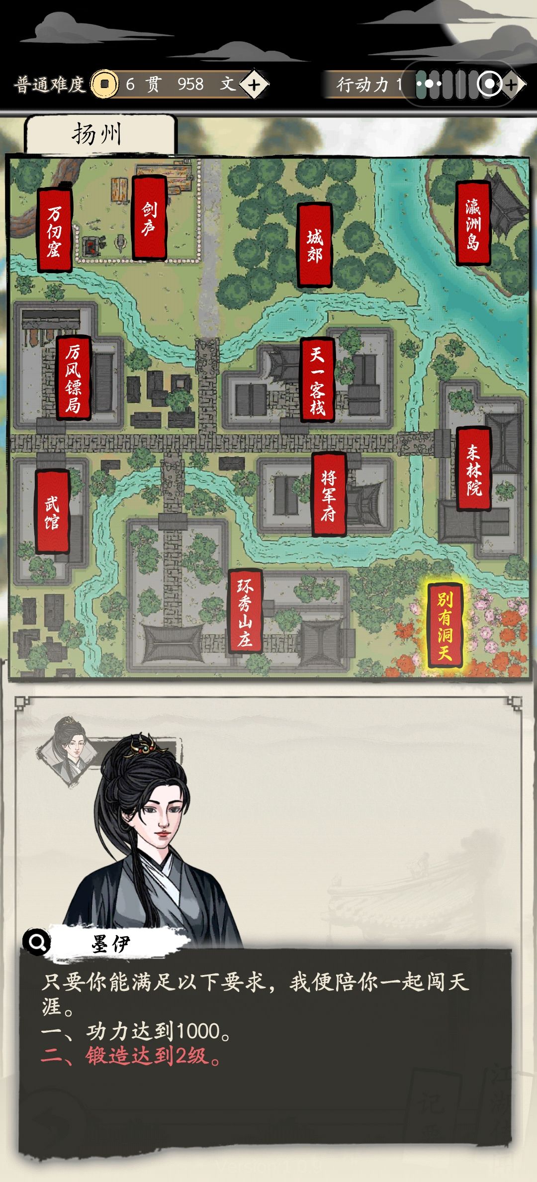 怎么回事啊?? 1
