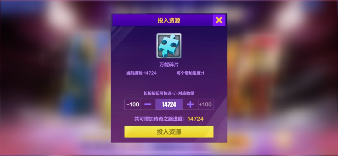 我真的会谢 2