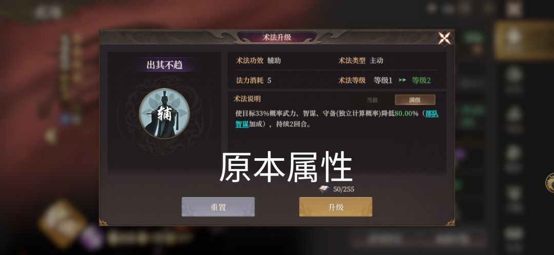 新来的快跑!这游戏暗改不出公告不补偿的! 1