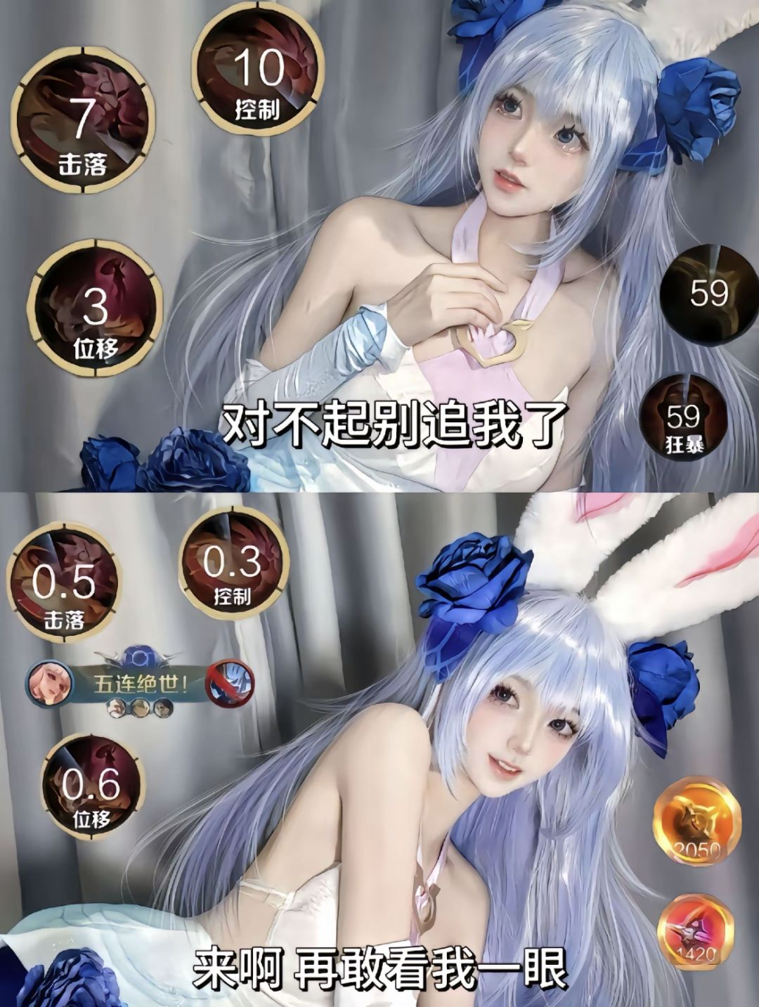 对不起,我装的 3