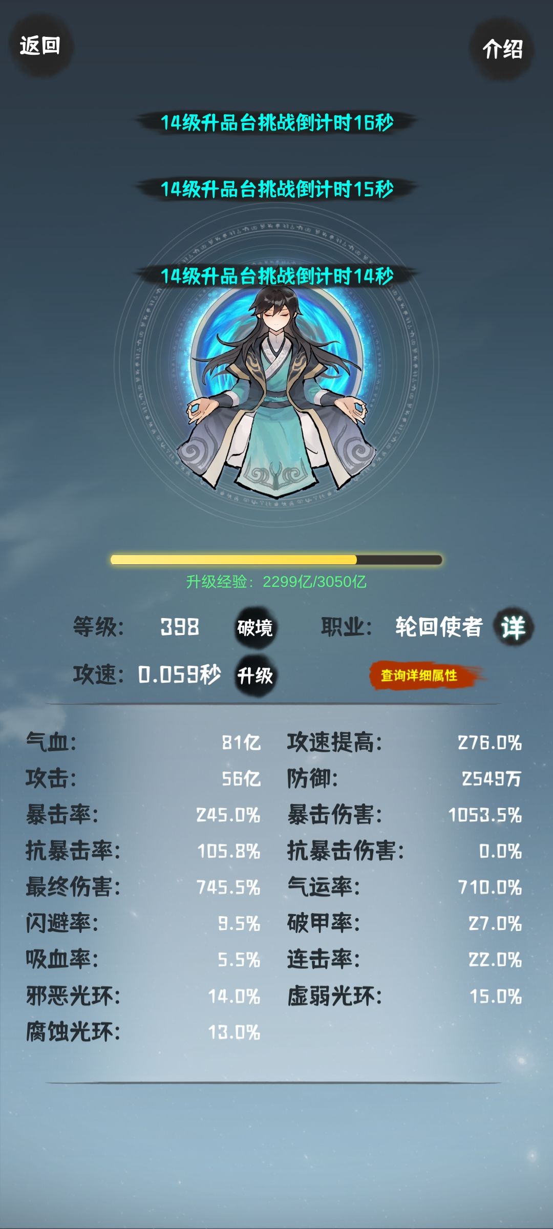 这还打不赢啊我服了 1