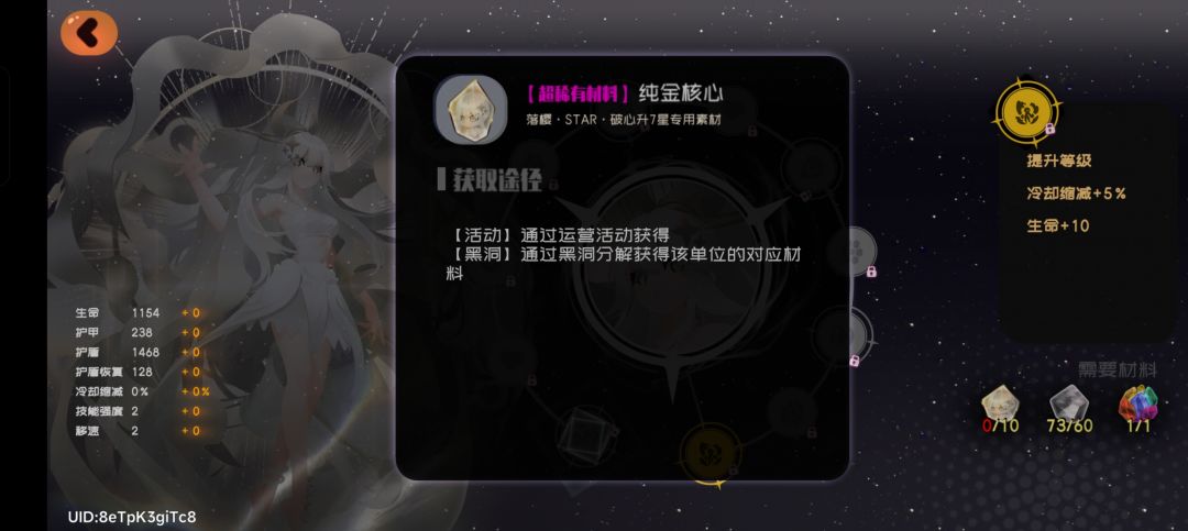 这游戏怎么还有7.7分 1