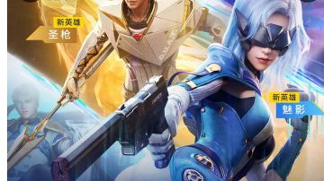 天启行动简易攻略