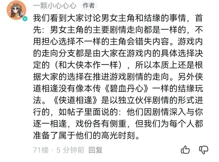 想买这作的自己掂量一下吧 1