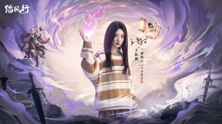 仙路迢迢,缺个同修的道友?截图